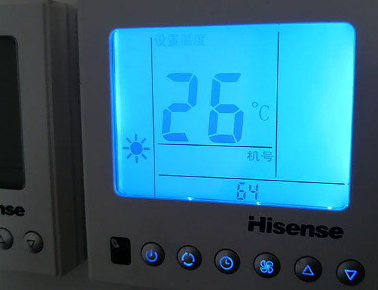 濮阳海信中央空调维修电话在哪里找